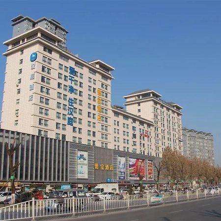 Hanting Hotel Xi'An Lintong Huaqingchi Scenic Area Exterior photo