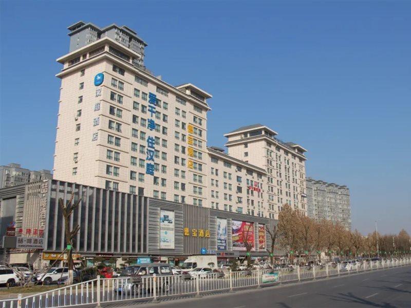 Hanting Hotel Xi'An Lintong Huaqingchi Scenic Area Exterior photo